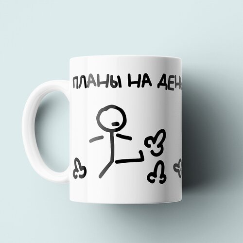 Кружка керамическая 330мл #huskydom 