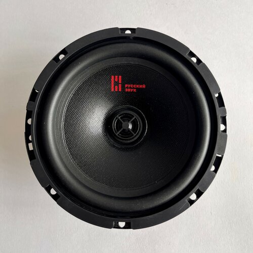 Акустика Ural АК-74 550000₽