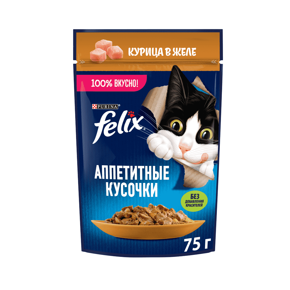 Влажный корм Felix для взрослых кошек Аппетитные кусочки курица в желе 75 гр х 26 шт - фотография № 10