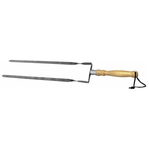 Шампур двойной с деревянной ручкой, 650 мм