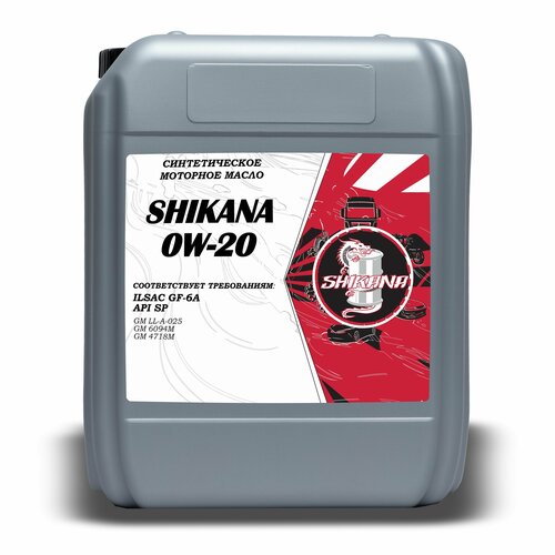 Моторное масло SHIKANA SE 0W-20 SP Синтетическое 5л