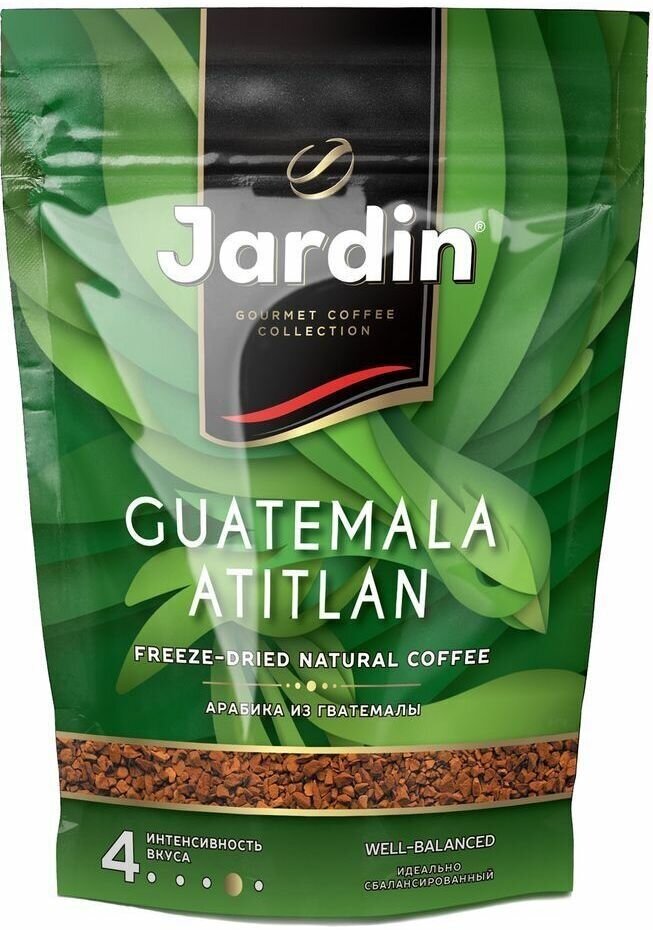 Кофе растворимый Jardin Guatemala Atitlan 190г - фото №8