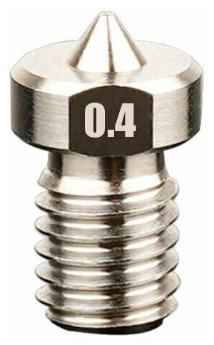 Сопло E3D Е3Д из титана 0.4мм для 3D (3Д) принтера