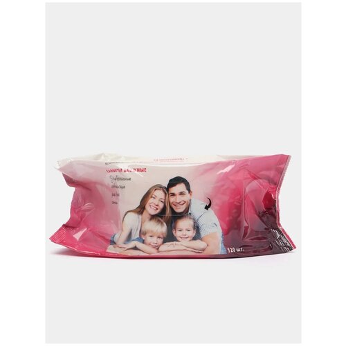 Салфетки влажные, 120 штук