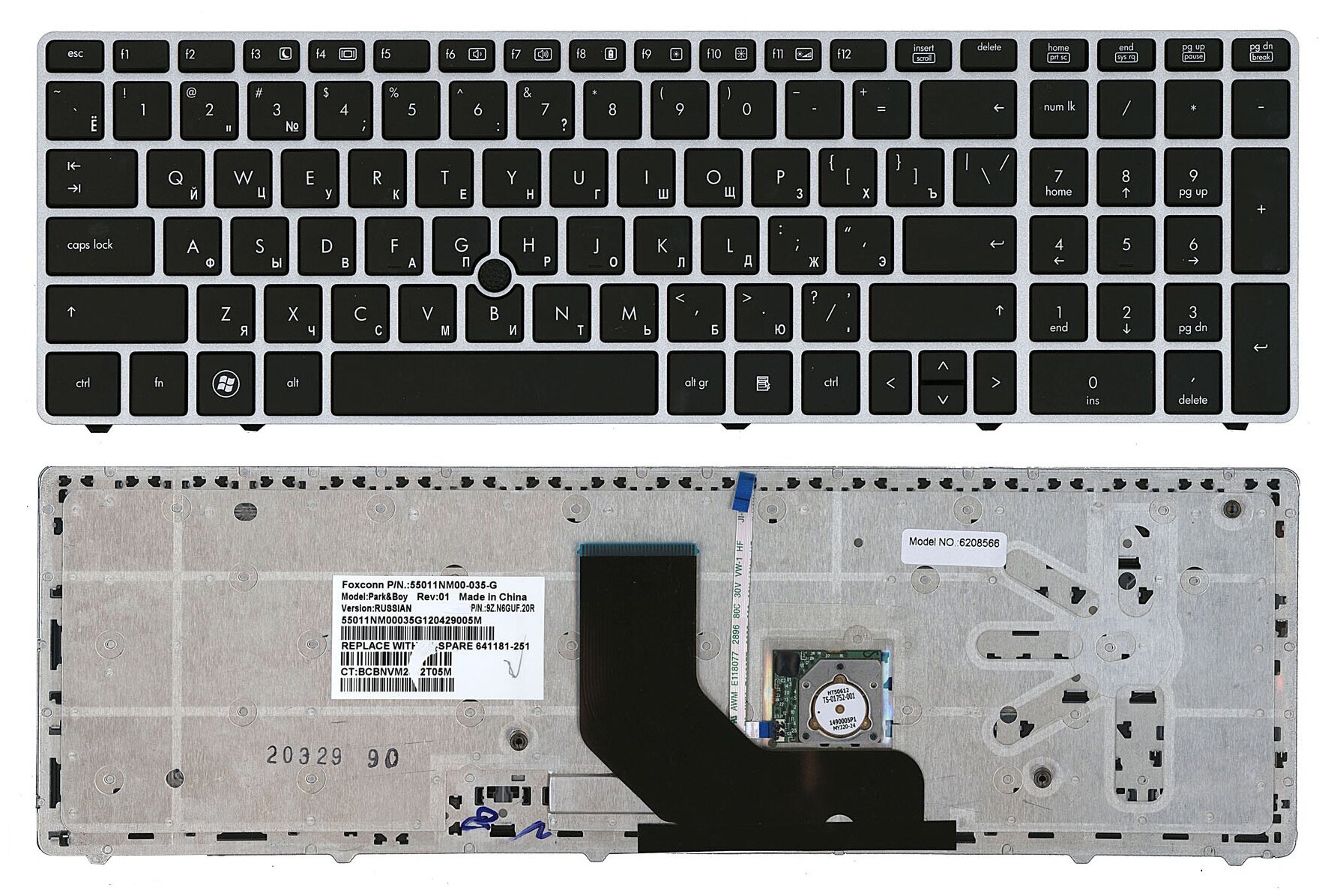 Клавиатура для ноутбука HP V118878CS2 черная рамка серебристая с трекпойнтом 1490₽