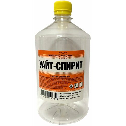 Нижегородхимпром уайт-спирит (1л)