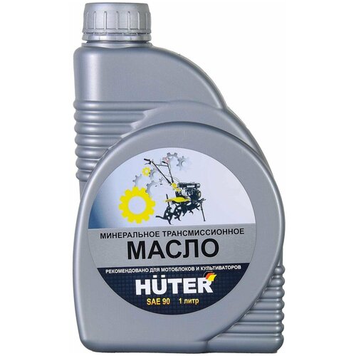 Трансмиссионное масло SAE 90 для садовой техники Huter, 1л. для редукторов сельскохозяйственной техники