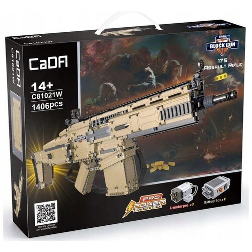 конструктор cada штурмовая винтовка scar 1406 деталей Конструктор Double Eagle CaDA C81021W Штурмовая винтовка Scar, 1406 дет.