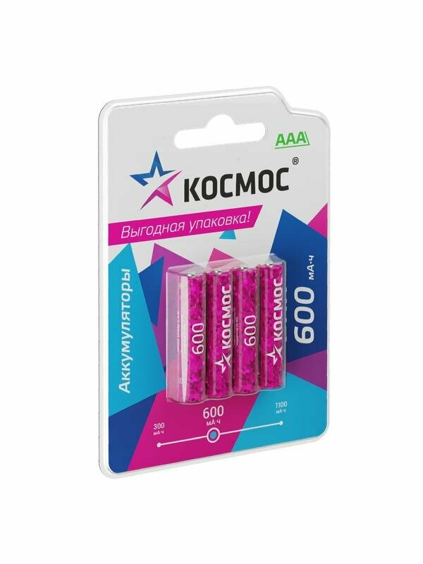 Аккумулятор AAA/R03 600мА. ч NI-MN BP-4 (блист.4шт) космос KOCR03NIMH600mAh4BL