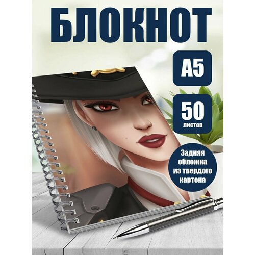 Блокнот Компьютерные игры