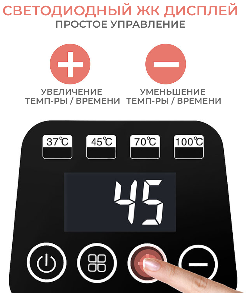 Стерилизатор для бутылочек автоматический 110-220 В, термостат для дезинфекции электрический подогреватель для нагрева