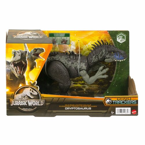 Фигурка Jurassic World Wild Dryptosaurus Dinosaur HLP15