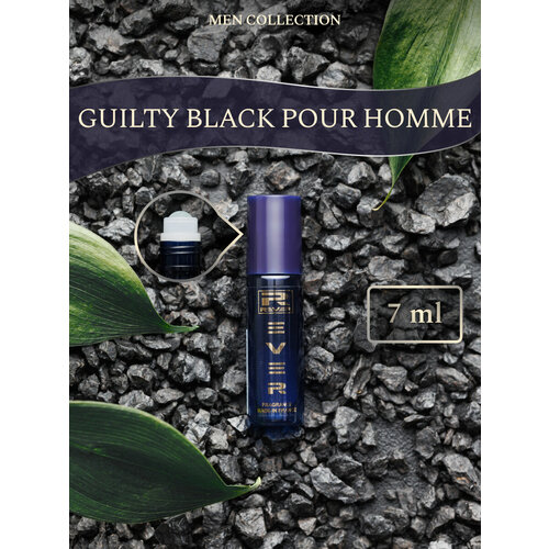 G100/Rever Parfum/Collection for men/GUILTY BLACK POUR HOMME/7 мл g099 rever parfum collection for men guilty pour homme 7 мл