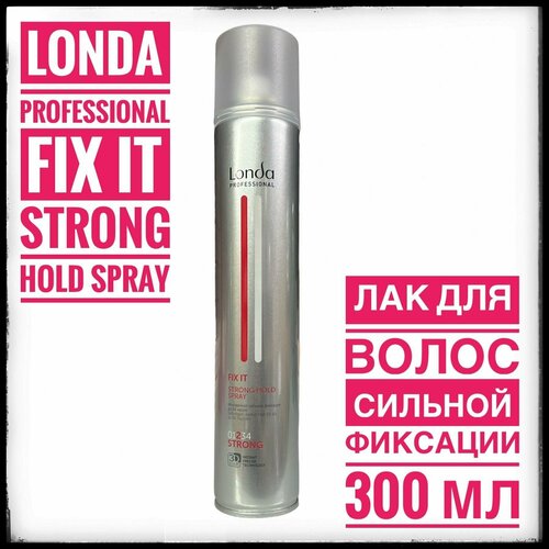 Londa Professional Fix It Strong Hold Spray Лак для волос сильной фиксации 300 мл
