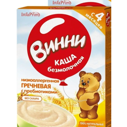 Винни Каша Гречневая, 2 шт по 200 гр каша nestlé безмолочная гречневая гипоаллергенная с 4 месяцев