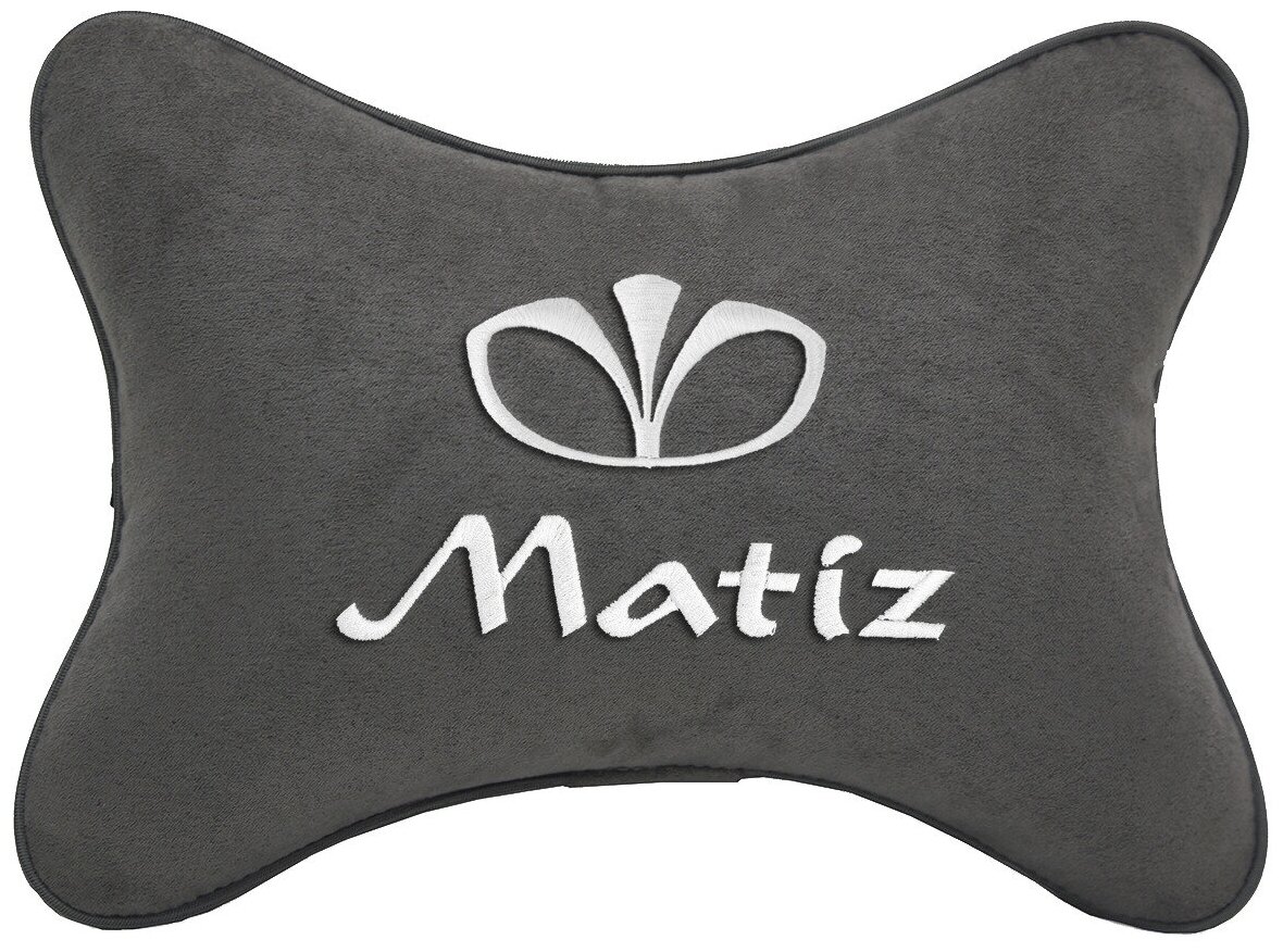 Автомобильная подушка на подголовник алькантара D.Grey с логотипом автомобиля DAEWOO Matiz
