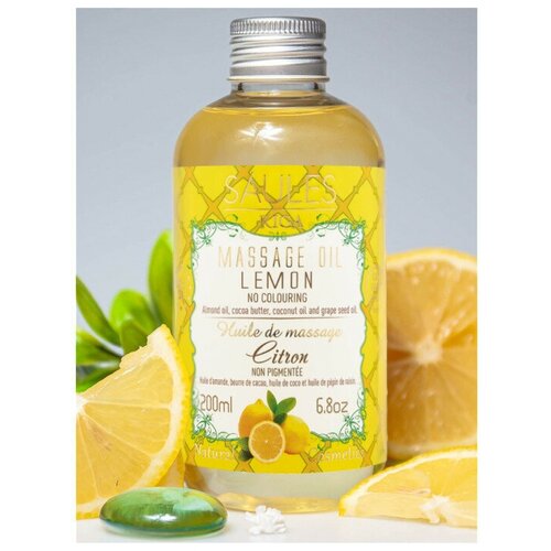 Saules Fabrika. 200мл. Лимон. Натуральное антицеллюлитное увлажняющее питательное массажное масло для тела и лица