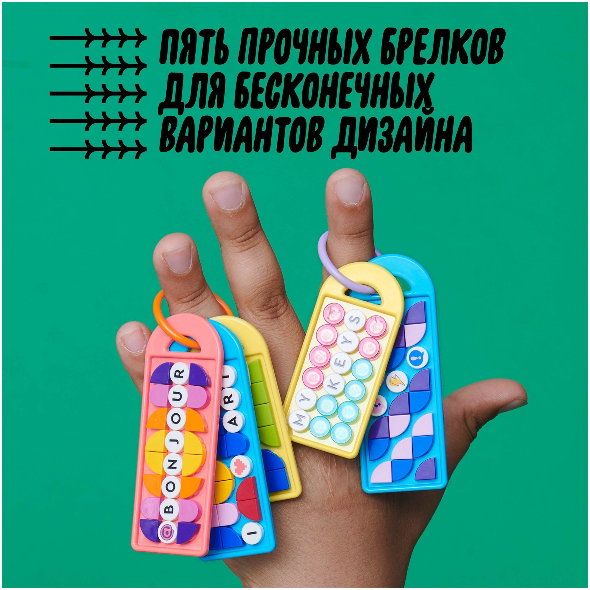 Конструктор LEGO DOTs "Большой набор бирок для сумок: надписи" 41949 - фото №8
