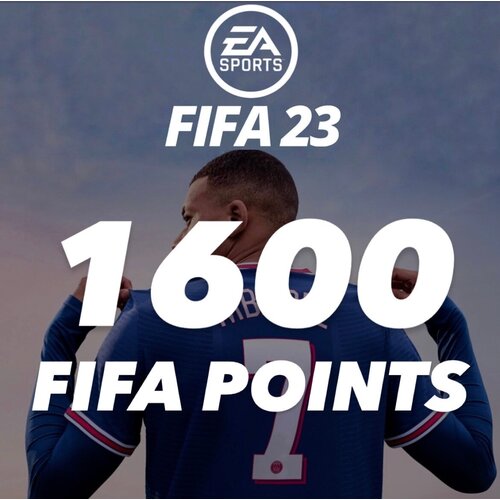 Fifa Points 1600 Игровая валюта FIFA 23 1600 FUT Points Весь мир Россия Беларусь Платформа PC 159900₽