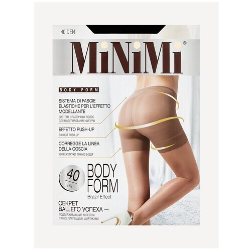 Колготки MiNiMi Body Form, размер 2-S/M, 40 den, nero