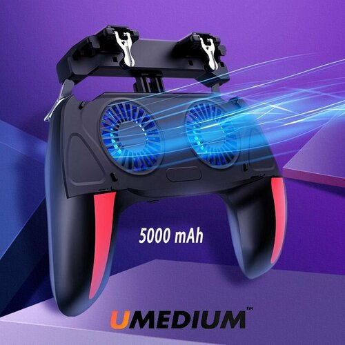 Джойстик с кулером для смартфона 138900₽
