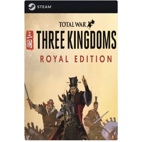 Игра Total War: Three Kingdoms - Royal Edition для PC, Steam, электронный ключ сумка на плечо coolpodarok medieval 2 total war kingdoms крестоносец рыцарь