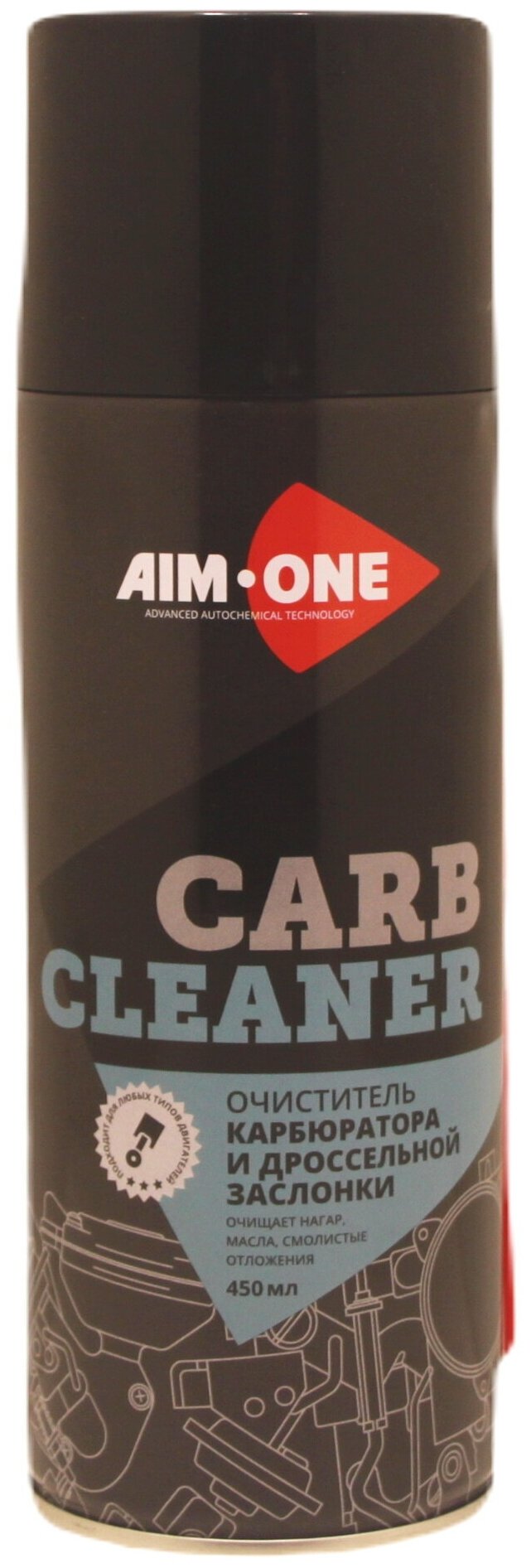 Очиститель карбюратора и дроссельной заслонки Carb Cleaner AIM-ONE 450 мл (аэрозоль)