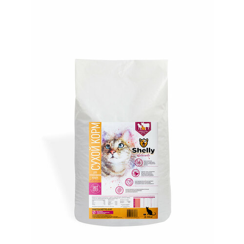Сухой корм для стерилизованных кошек Shelly Sterilized Delicate Premium с говядиной, кроликом и ягненком, 8 кг