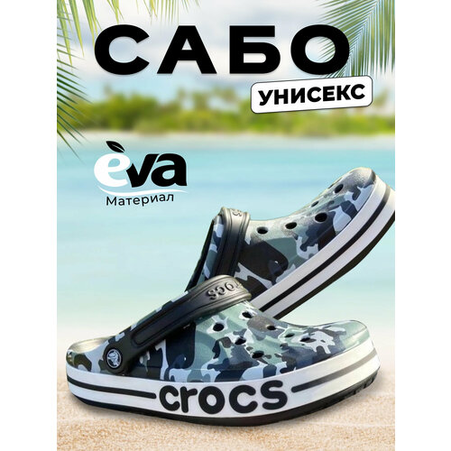 Сабо  Crocs, размер 42, синий, черный