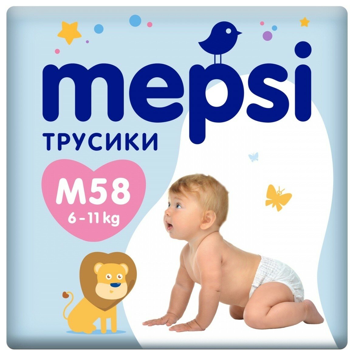 Подгузники-трусики Mepsi (12-22 кг) 38 шт. - фото №20