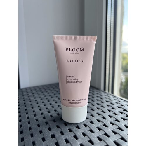 Bloom Cosmetics Крем для рук Питательный Вишня и Дыня, 50 мл