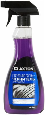 Полироль-чернитель для резины Axton 0.5 л