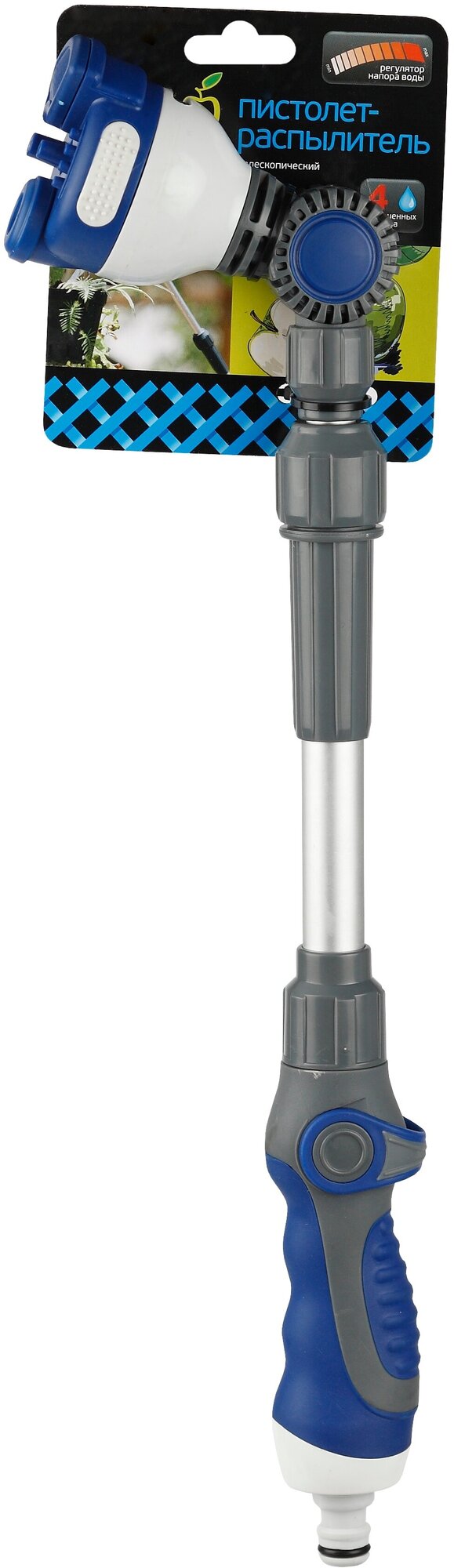 Пистолет-распылитель телескопический (46-61 см), 4 режима, Green Apple - фотография № 5