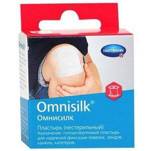 Omnisilk, пластырь фиксирующий гипоаллергенный шелковый белый (2,5 см х 5 м)
