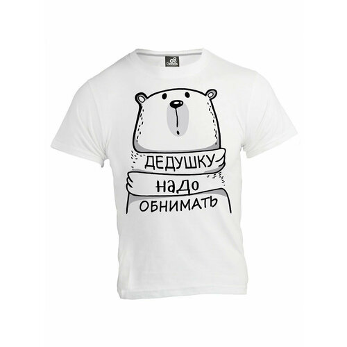 фото Футболка galaktika, размер 3xl, белый