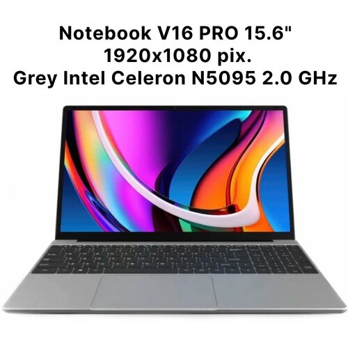 Ноутбук Frbby V16 Pro 16/512 Win10 процессор Intel Celeron N5105