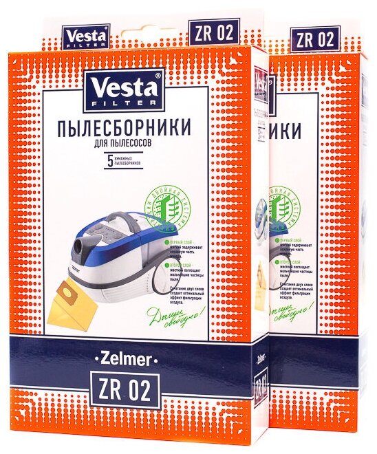 Vesta filter ZR 02 Xl-Pack комплект пылесборников, 10 шт