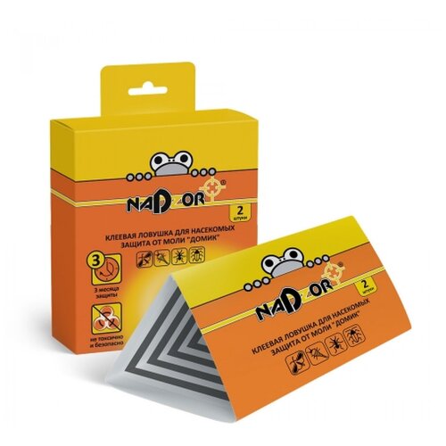 Клеевая ловушка для пищевой моли Домик, 2 шт/уп., Nadzor / Средство от пищевой моли / Ловушка от моли и летающих насекомых