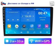 Автомагнитола 2DIN 10.1" дюймов Android (2GB / 32GB, Wi-Fi, GPS, BT) / с экраном / Bluetooth / блютуз / андроид / подключение камеры заднего вида