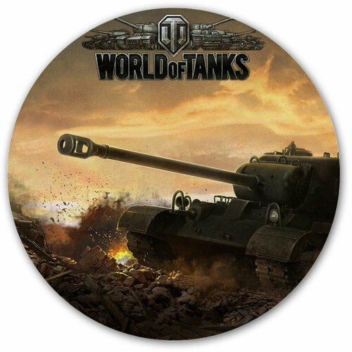 Коврик для мышки круглый World of Tanks