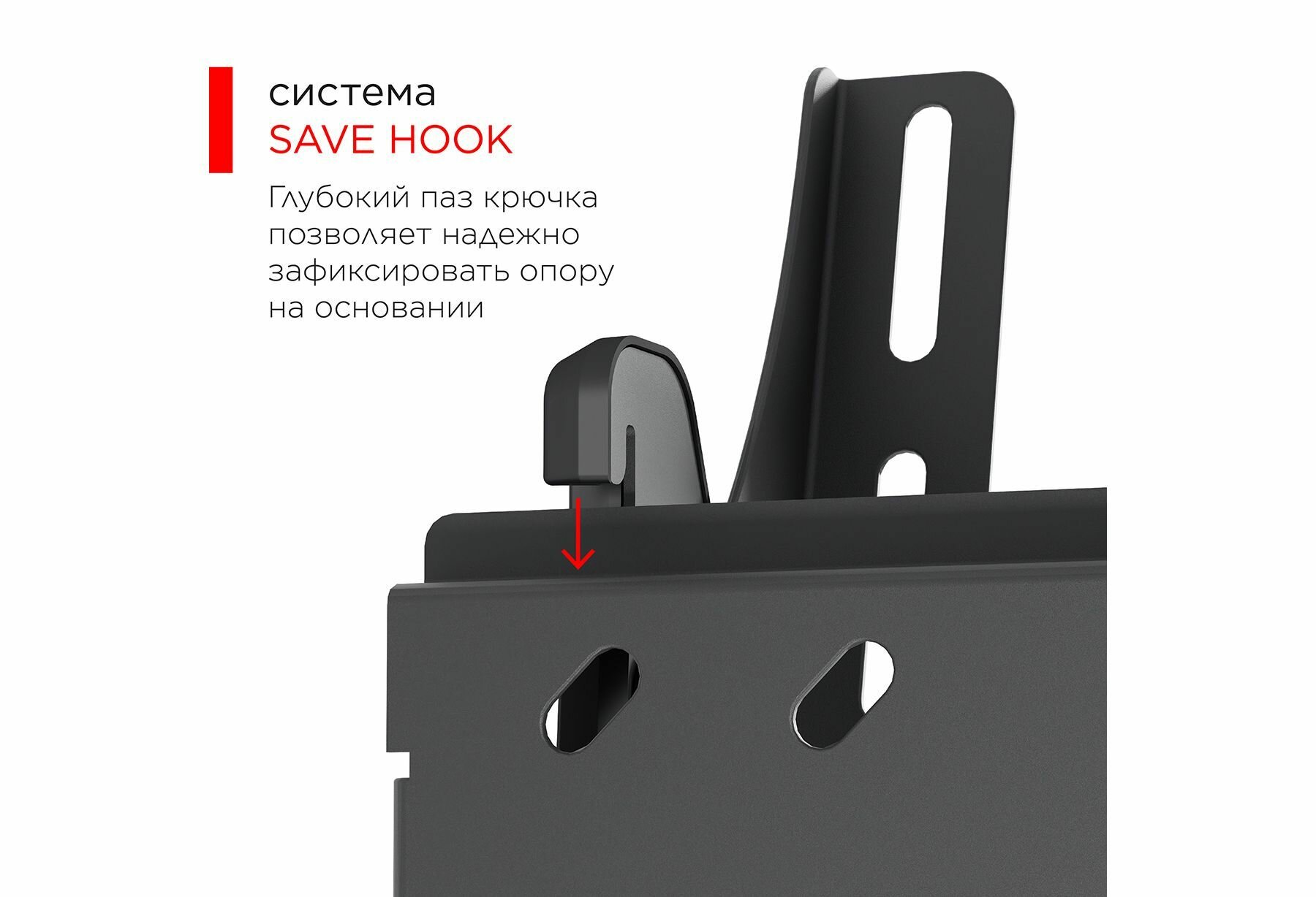 Кронштейн для телевизора Holder PTS-4006М