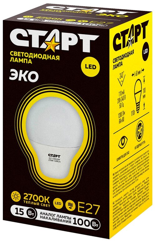 Лампа светодиодная СТАРТ LED ECO, E27, 15 Вт, 2700 К