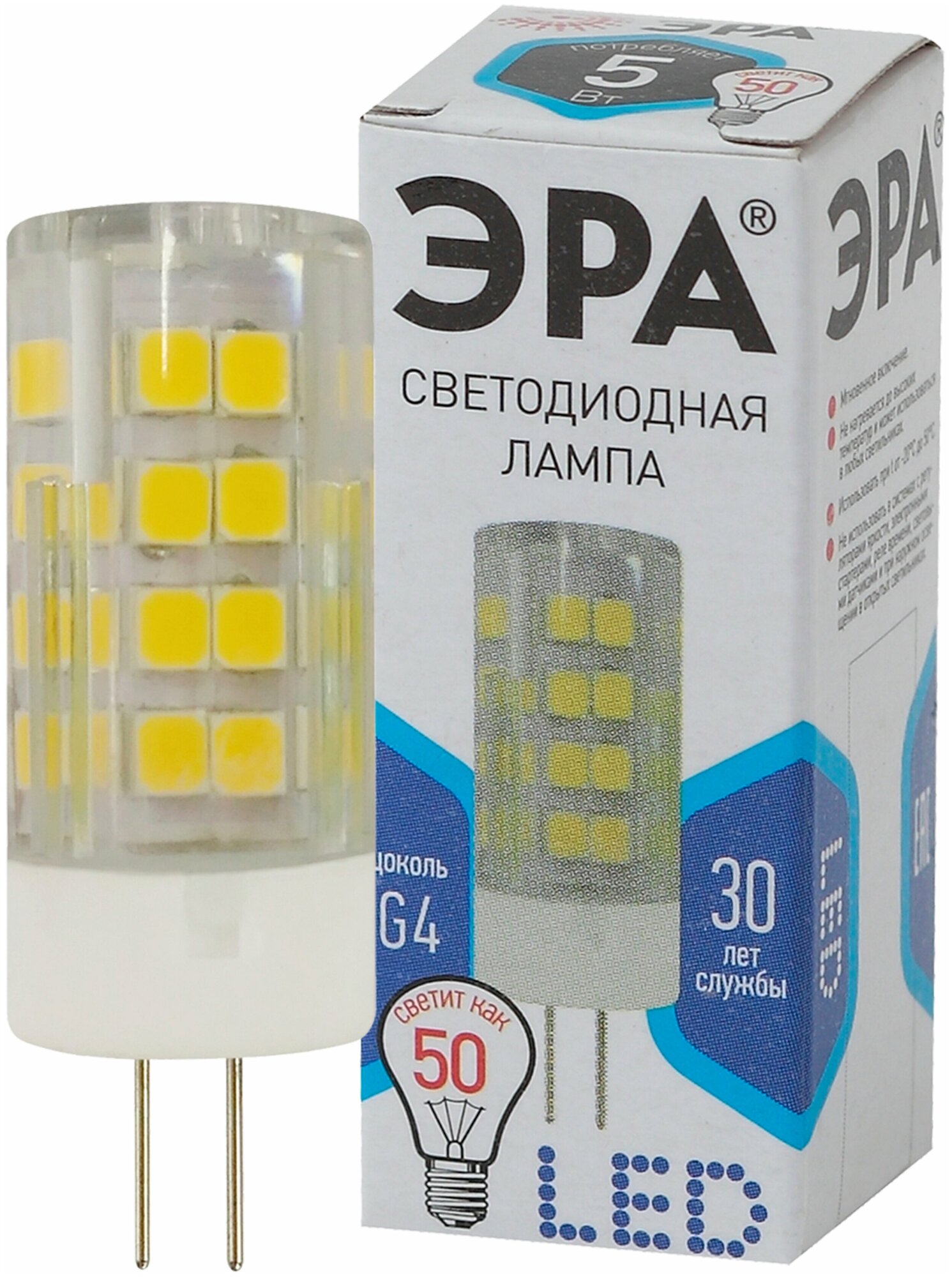 ЭРА Лампа светодиодная G4 5Вт ЭРА LED JC-5W-220V-CER-840-G4