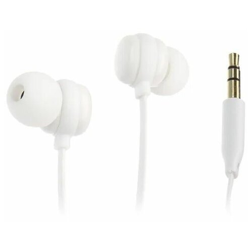 Наушники Maverick Deep Bass TH-87 white 35900₽