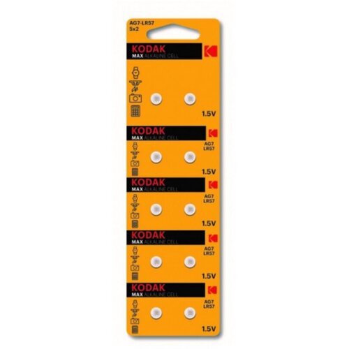 Батарейка Kodak LR57 (LR926, LR927, V7GA, AG7, G7) 10 шт батарейки kodak ag7 399 lr926 lr57 max button cell