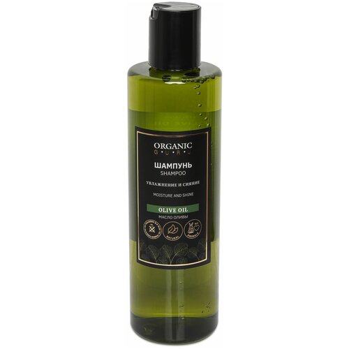 Шампунь Organic Guru OLIVE OIL,250 мл.