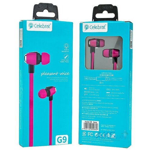 Наушники с микрофоном Celebrat G9 12м розовые 39000₽