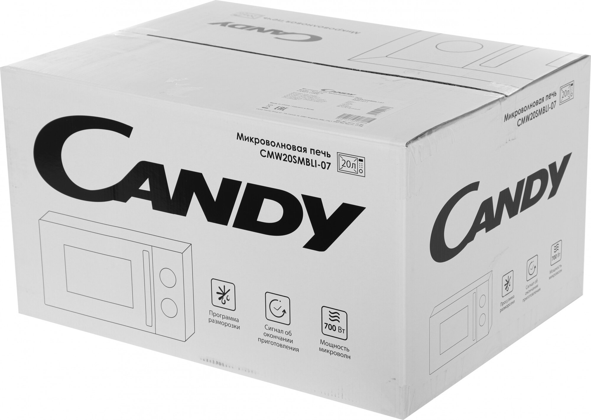 Микроволновая Печь Candy CMW20SMWLI-07 20л. белый/черный - фото №10