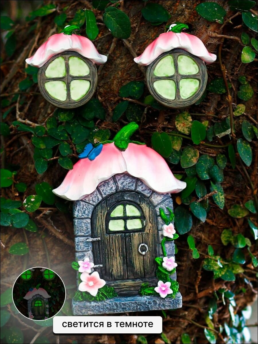 фото Фигурка садовая дверка гномов эльфов на дерево