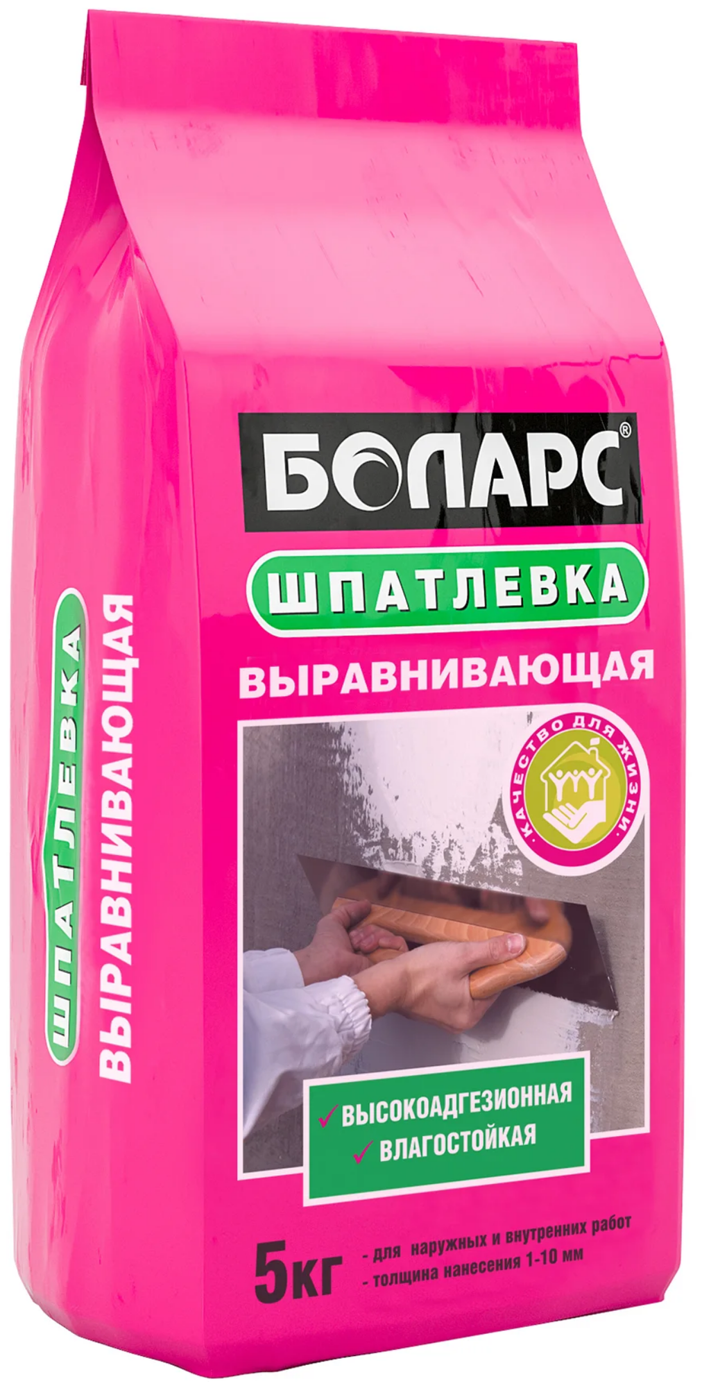 фото Шпатлевка Боларс выравнивающая